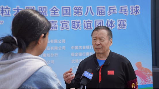 简篇-小球转动大交流 2025年颗粒大联盟全国第八届乒乓球赛在廊坊举行