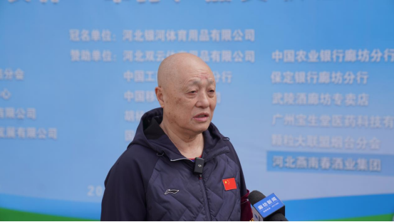 简篇-小球转动大交流 2025年颗粒大联盟全国第八届乒乓球赛在廊坊举行